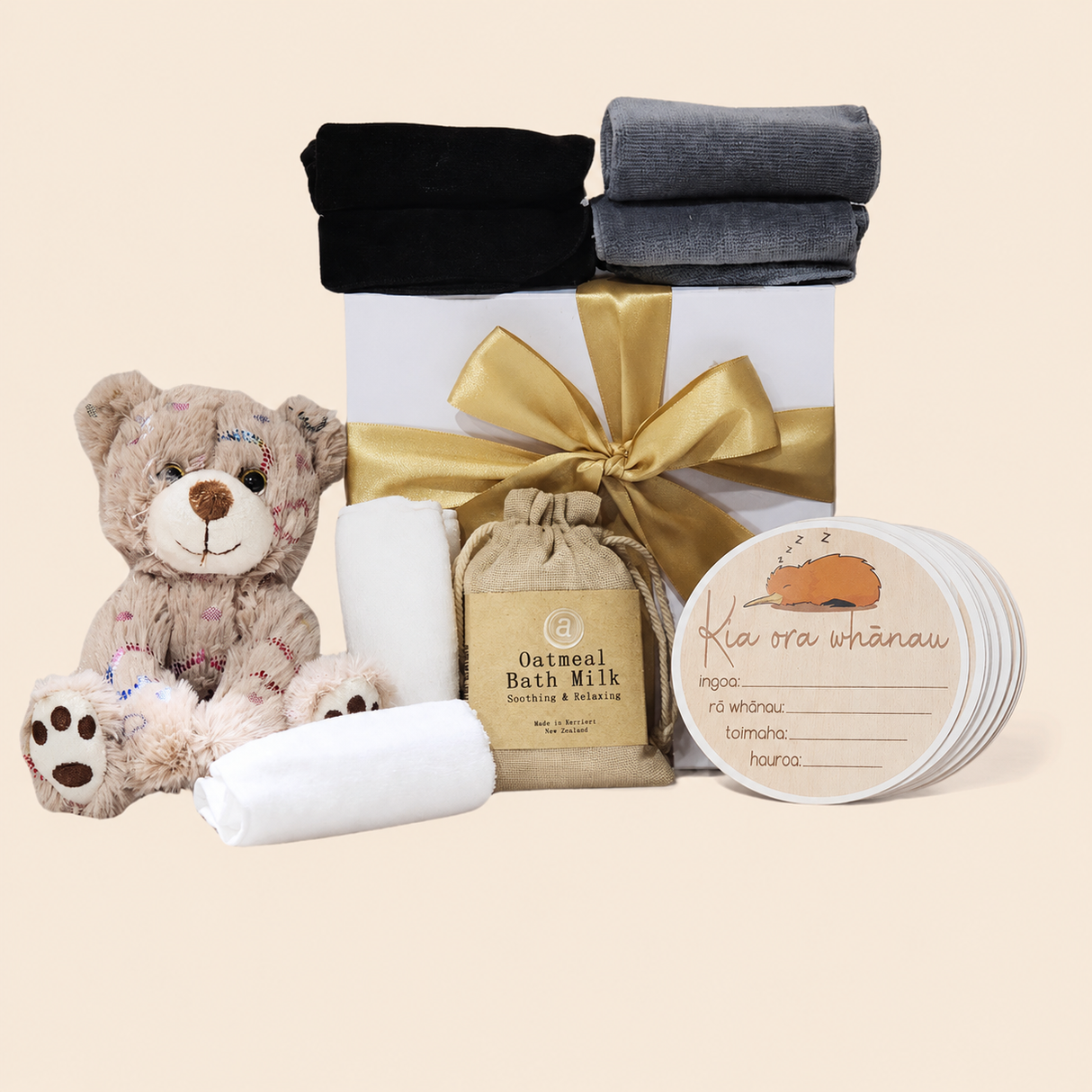 Baby Shower Wishes - Gift Box